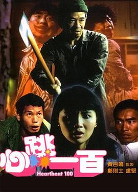 国产精品美女自拍